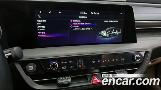 Kia K8 Hybrid id 2700812 из Кореи 9