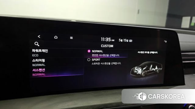 Kia K8 Hybrid id 4330402 из Кореи 9