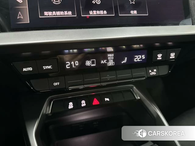 Audi A3 id 4359497 из Китая 9