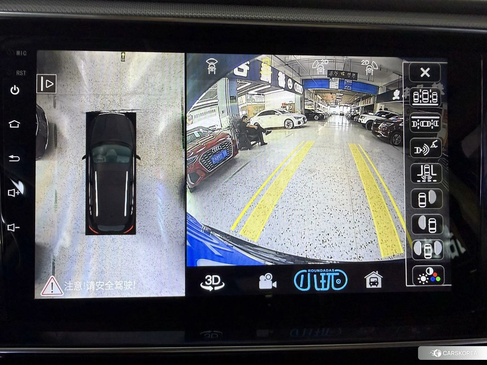 Volkswagen Tayron id 4473522 из Китая 9