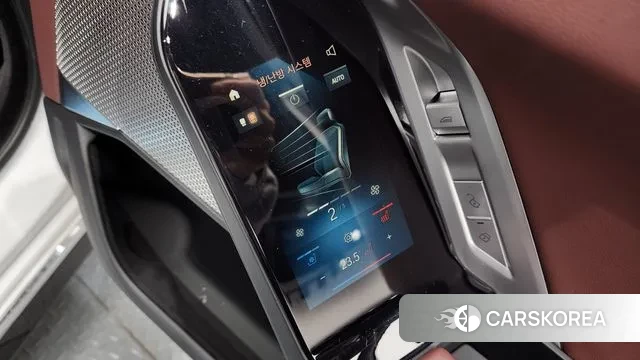 BMW 7 Series (G70) id 3758106 из Кореи 9