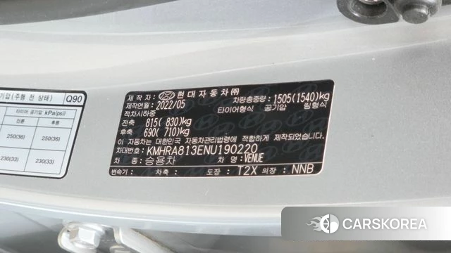 Hyundai Venue id 4489177 из Кореи 9