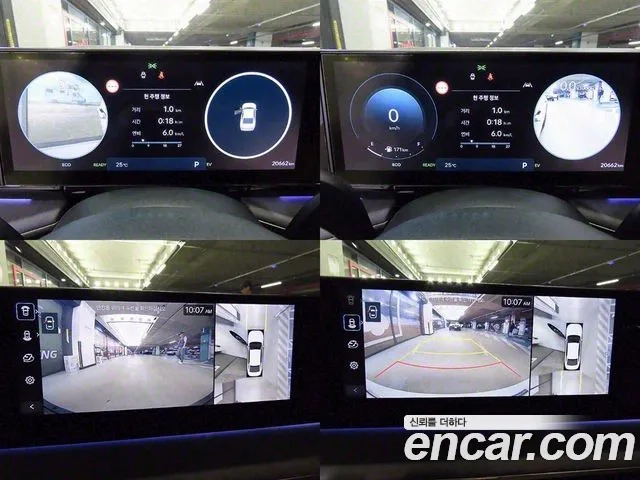 Hyundai Grandeur Hybrid (GN7) id 2935018 из Кореи 9