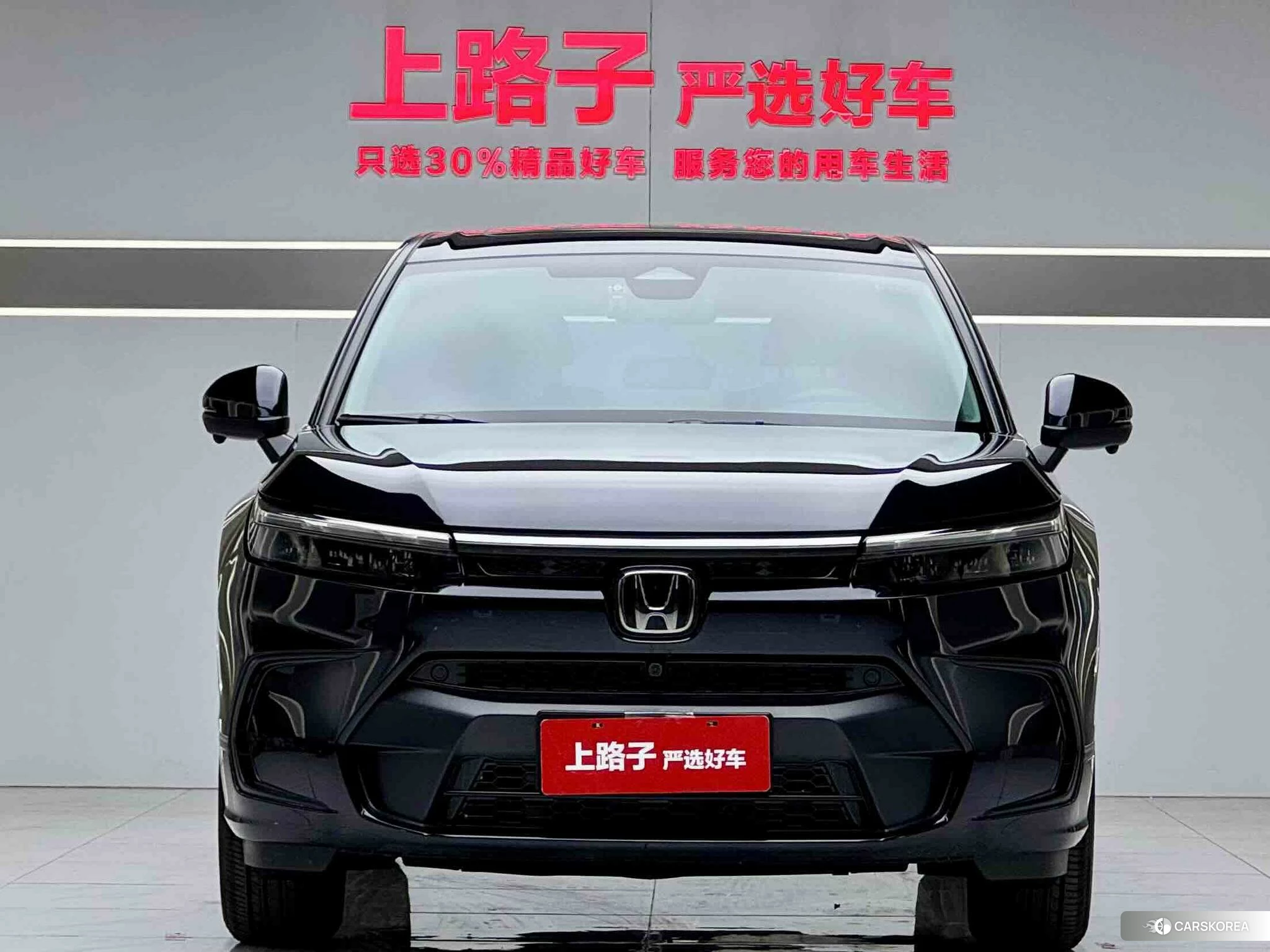 Honda Hao Ying id 4440911 из Китая 9