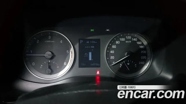 Hyundai All New Tucson id 2632410 из Кореи 9