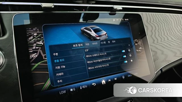 Mercedes-Benz E-Class W214 id 4230150 из Кореи 9