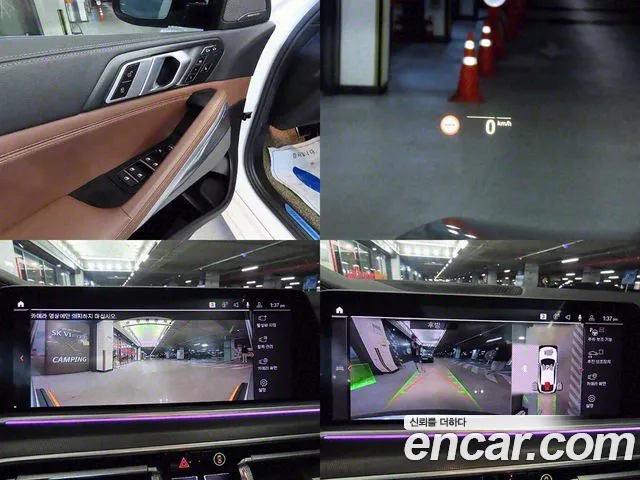 BMW X6 (G06) id 2669627 из Кореи 9