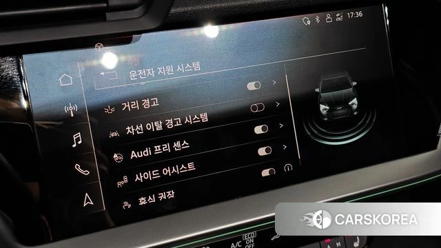 Audi A3 (8Y) id 4847780 из Кореи 9