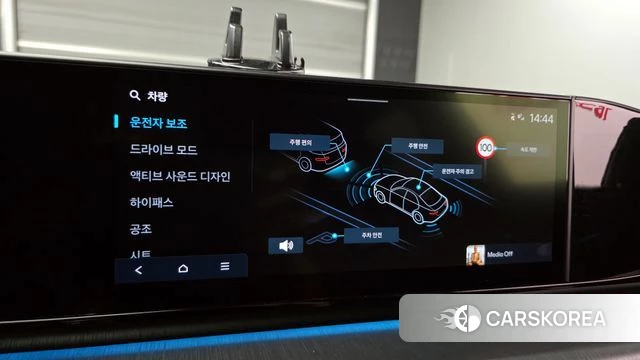 Hyundai Grandeur (GN7) id 4243111 из Кореи 9