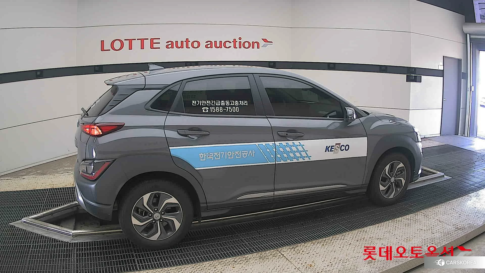 Hyundai Kona Hybrid id 4669131 из Кореи 9