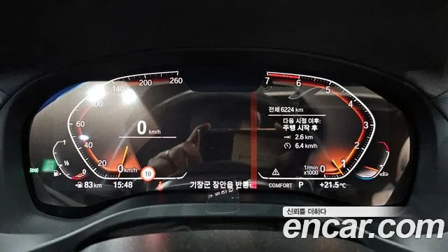 BMW X4 (G02) id 2686305 из Кореи 9