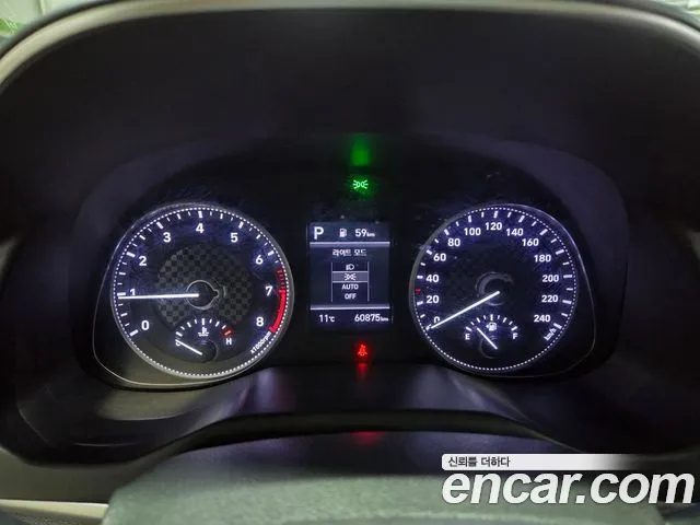 Hyundai The New Avante AD id 2536555 из Кореи 9