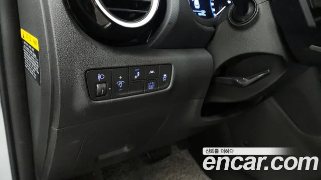 Hyundai Kona Hybrid id 2839741 из Кореи 9