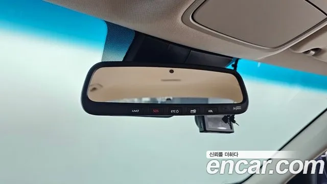 Kia K7 Premier Hybrid id 2869906 из Кореи 9