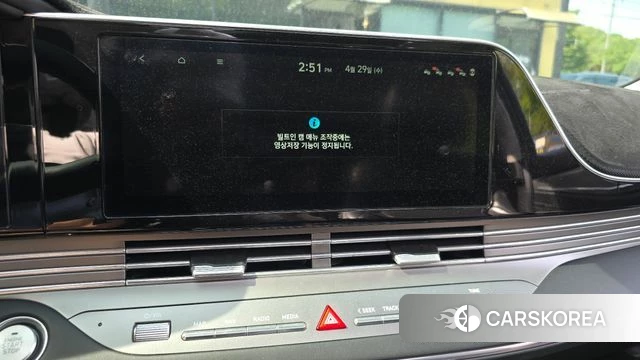 Hyundai The New Grandeur IG id 4245569 из Кореи 9