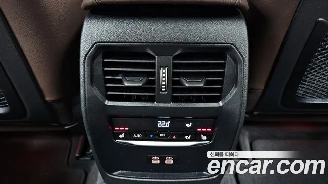 BMW 4 Series (G22) id 2673544 из Кореи 9