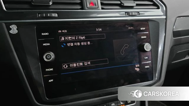 Volkswagen Tiguan second Generation id 4587362 из Кореи 9