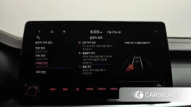 Kia The New K3 2nd generation id 3394772 из Кореи 9