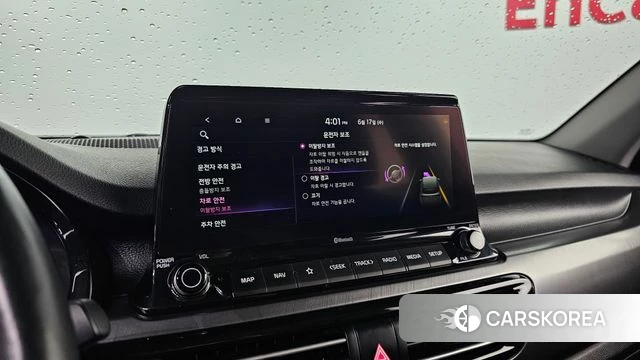 Kia Seltos id 4470473 из Кореи 9
