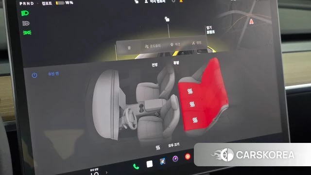 Tesla Model Y id 4523296 из Кореи 9