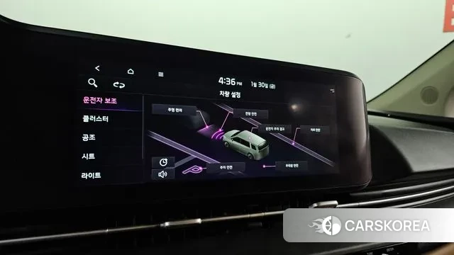 Kia Carnival 4th generation id 3639890 из Кореи 9