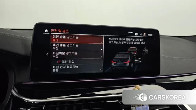 BMW 5 Series (G30) id 3655397 из Кореи 9