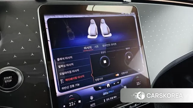 Mercedes-Benz EQE V295 id 3721431 из Кореи 9