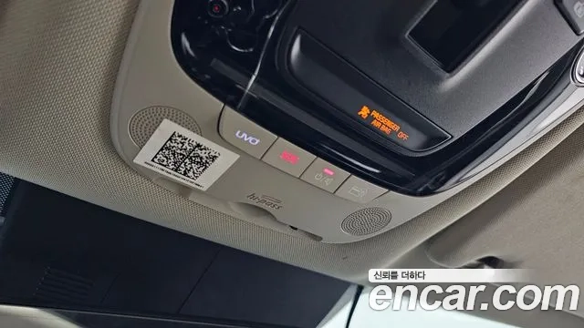 Kia K5 3rd generation id 2912327 из Кореи 9