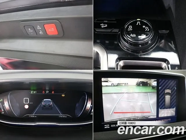 Peugeot 5008 second generation id 2907704 из Кореи 9