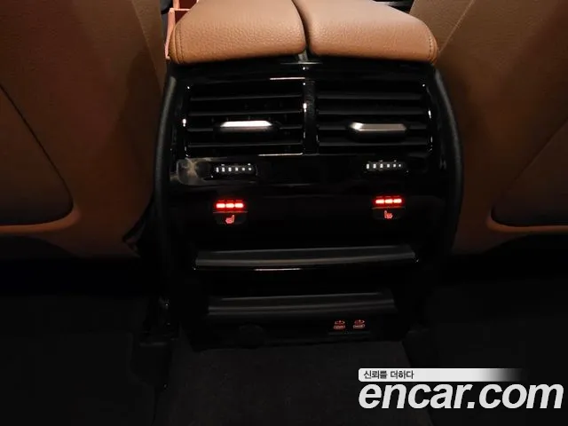 BMW 5 Series (G30) id 2720790 из Кореи 9