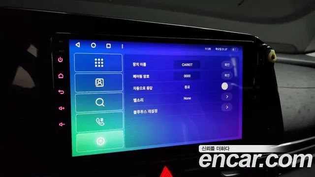 Hyundai Avante Hybrid (CN7) id 2879706 из Кореи 9