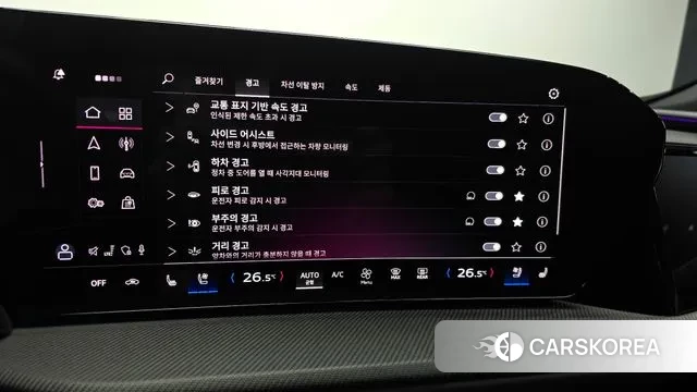 Audi Q5 (80A) id 3750856 из Кореи 9