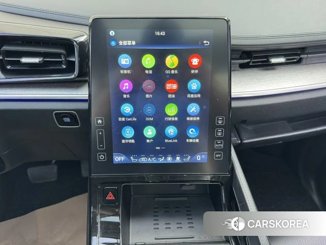 Hyundai Kustu id 4276309 из Китая 9