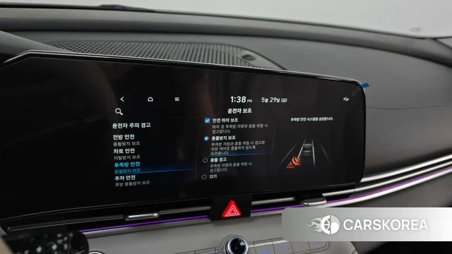 Hyundai Avante (CN7) id 4389175 из Кореи 9