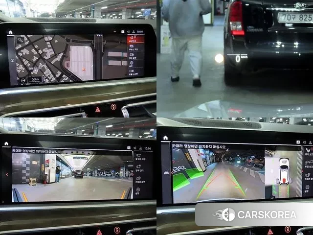 BMW X5 (G05) id 3508535 из Кореи 9