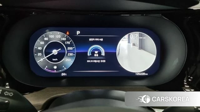 Kia K5 3rd generation id 4511267 из Кореи 9