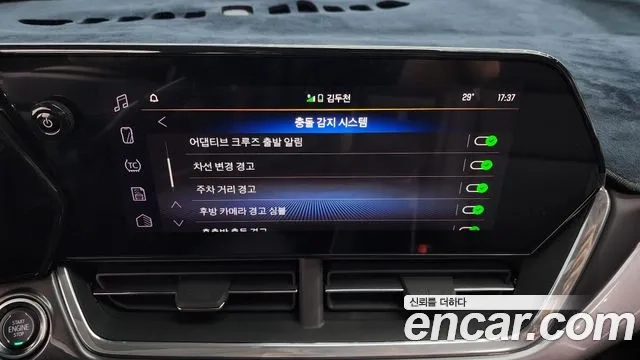 Chevrolet (GM Daewoo) Trax Crossover id 2867556 из Кореи 9