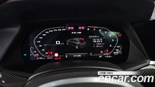 BMW X6M (G06) id 2580359 из Кореи 9