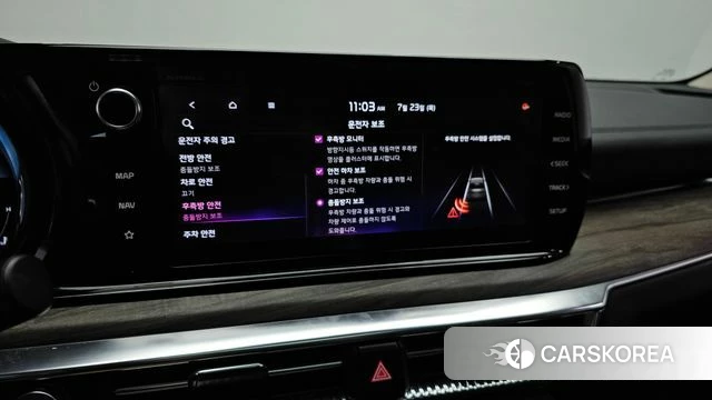 Kia K5 3rd generation id 4619066 из Кореи 9