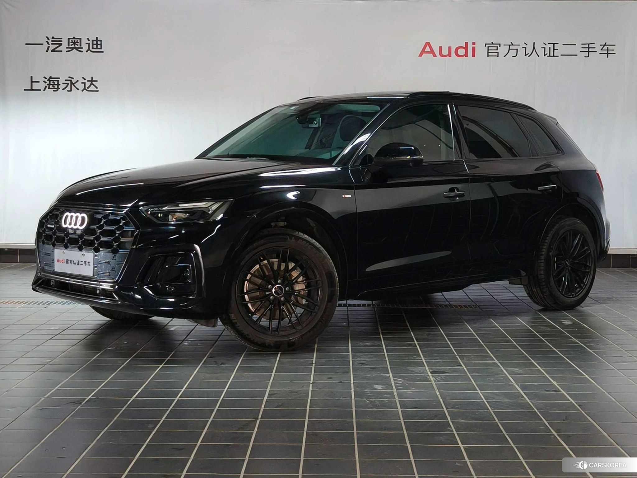Audi Q5L id 4467577 из Китая 9