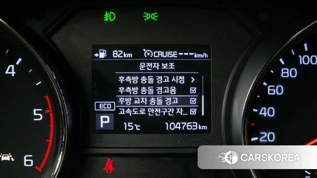 Kia The New Carnival id 3834941 из Кореи 9