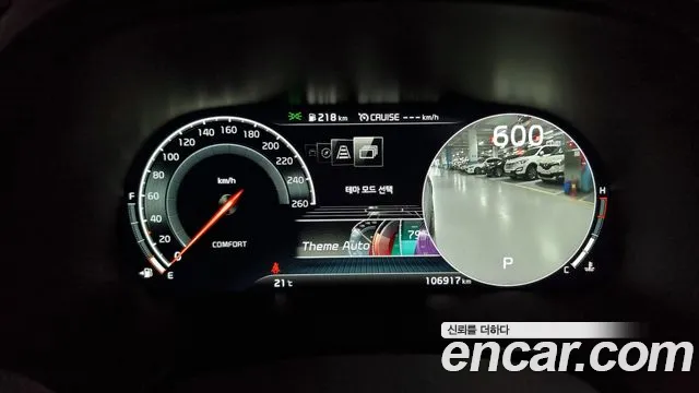 Kia More K9 id 2698905 из Кореи 9