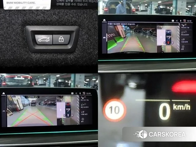 BMW 5 Series (G30) id 3361929 из Кореи 9