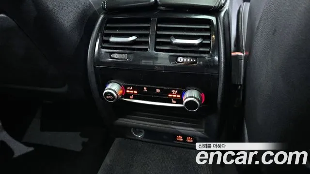 BMW 5 Series (G30) id 2718925 из Кореи 9