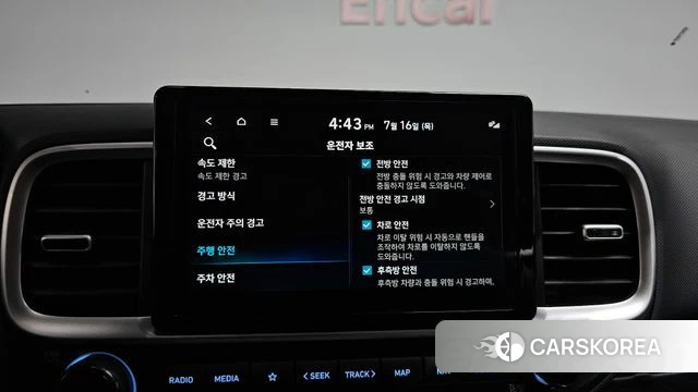 Hyundai Venue id 4589897 из Кореи 9