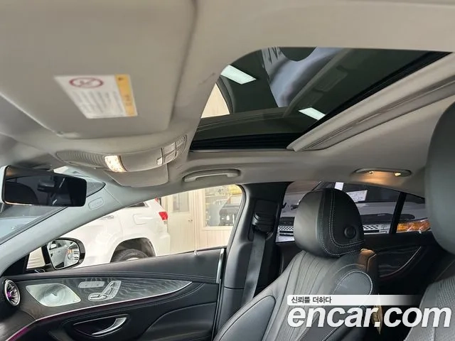 Mercedes-Benz CLS-Class C257 id 2907774 из Кореи 9