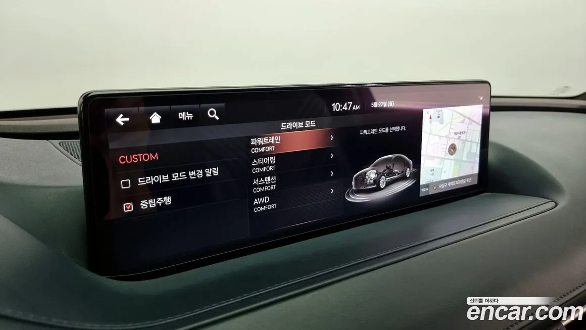 Genesis G80 (RG3) id 1532271 из Кореи 9