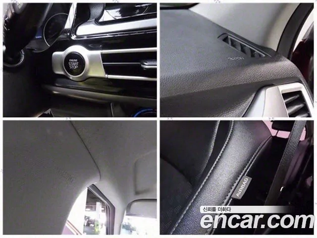 Kia Seltos id 2907706 из Кореи 9