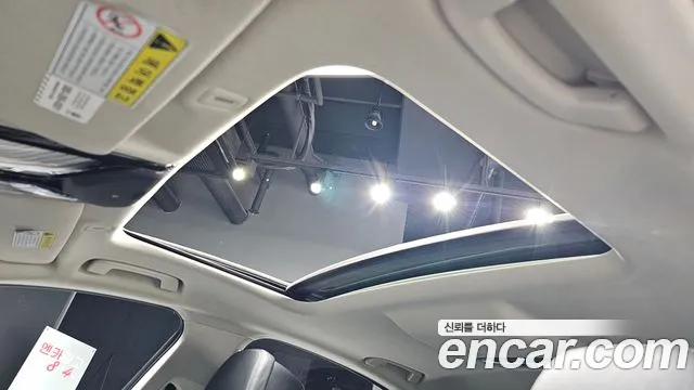 BMW 5 Series (G30) id 2682583 из Кореи 9