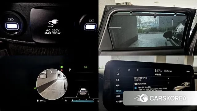 Hyundai The New Santa Fe id 3770355 из Кореи 9